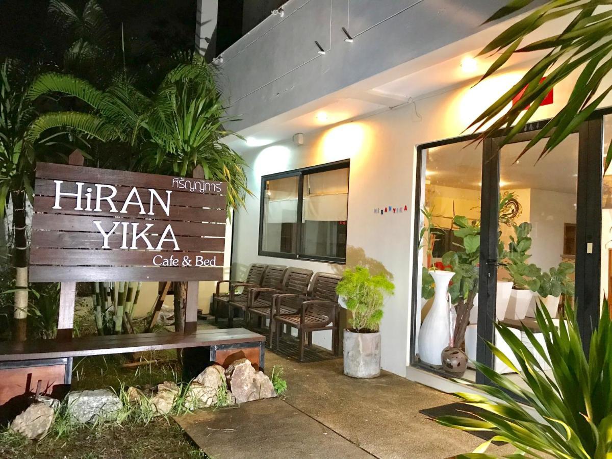 Хостел Hiranyika Cafe & Bed Самуи Экстерьер фото