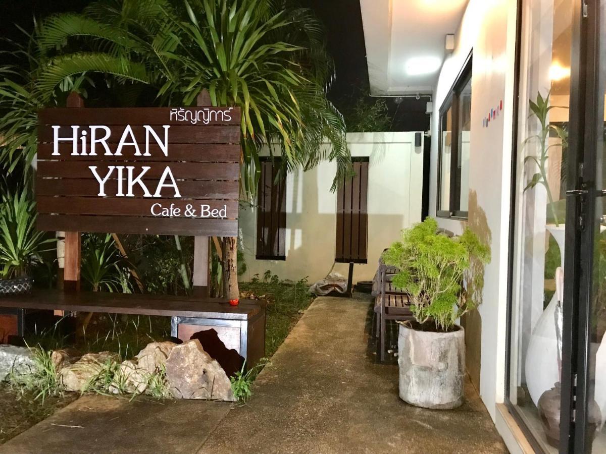 Хостел Hiranyika Cafe & Bed Самуи Экстерьер фото